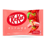 Exotic Japanese Kitkat 124g/6-Pack