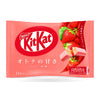 Exotic Japanese Kitkat 124g/6-Pack