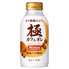 Wonda Coffee Korea (Bulk)