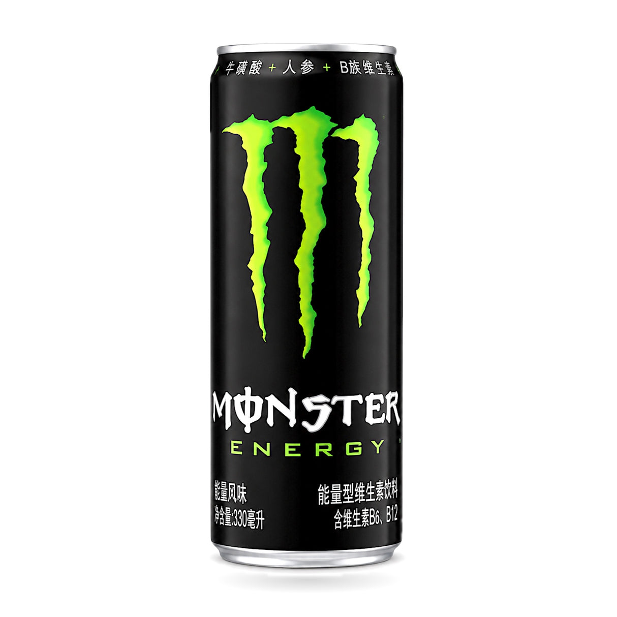 Exotic Monster Energy Flavors