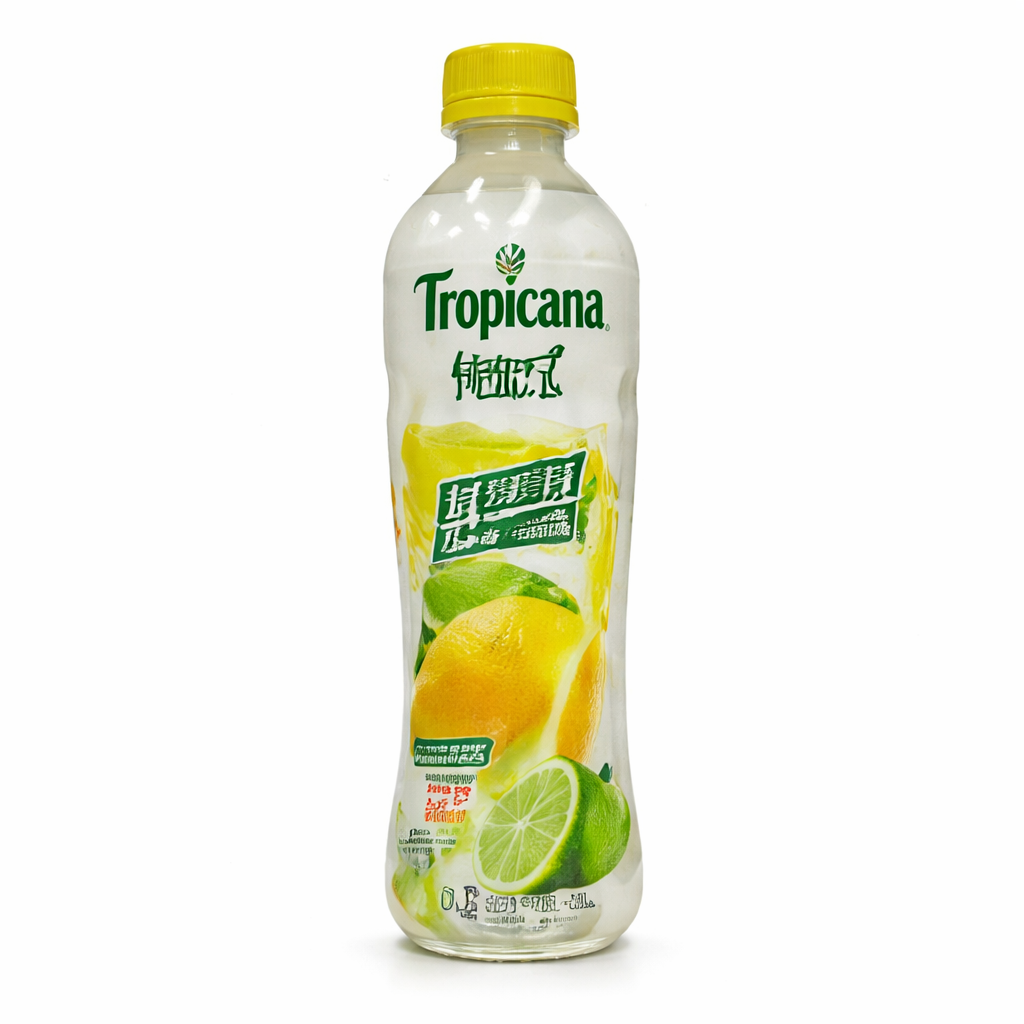 Exotic Tropicana Flavors