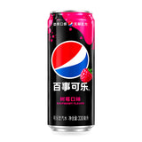 Exotic Asian Pepsi Cola Can 24-Pack
