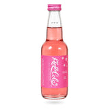 Saito Japanese Cola