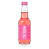 Saito Japanese Cola