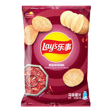 Exotic Asian Lays 70g Bags