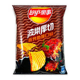 Taiwan Lays Chips 60g Bags