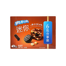 Exotic Asian Oreo Mini Cookies Box