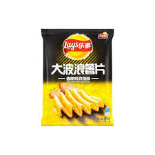 Exotic Asian Lays Wavy Chips 70g