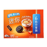 Exotic Asian Oreo Mini Cookies Box