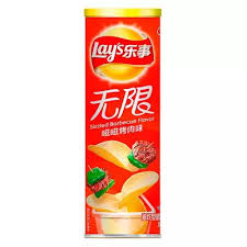 Exotic Asian Lays Pringles Flavors 8-Pack
