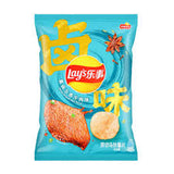 Exotic Asian Lays 70g Bags
