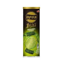 Exotic Asian Lays Pringles Flavors 8-Pack