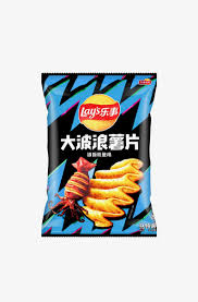 Exotic Asian Lays Wavy Chips 70g