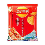 Taiwan Lays Chips 60g Bags