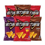 Exotic Asian Doritos 70g