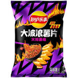 Exotic Asian Lays Wavy Chips 70g