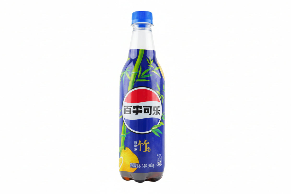 Exotic Asian Pepsi Sodas
