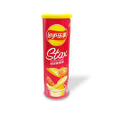 Exotic Asian Lays Pringles Flavors 8-Pack