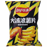 Exotic Asian Lays Wavy Chips 70g