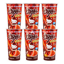 Hello Kitty YanYan Dips