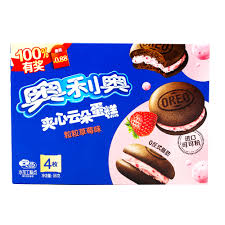 Exotic Asian Oreo Cake Box