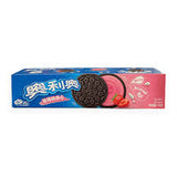 Exotic Asian Oreos  8-Packs