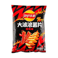 Exotic Asian Lays 70g Bags