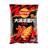 Exotic Asian Lays 70g Bags