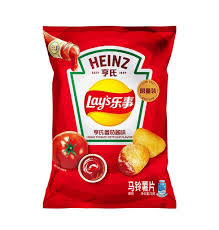 Exotic Asian Lays 70g Bags