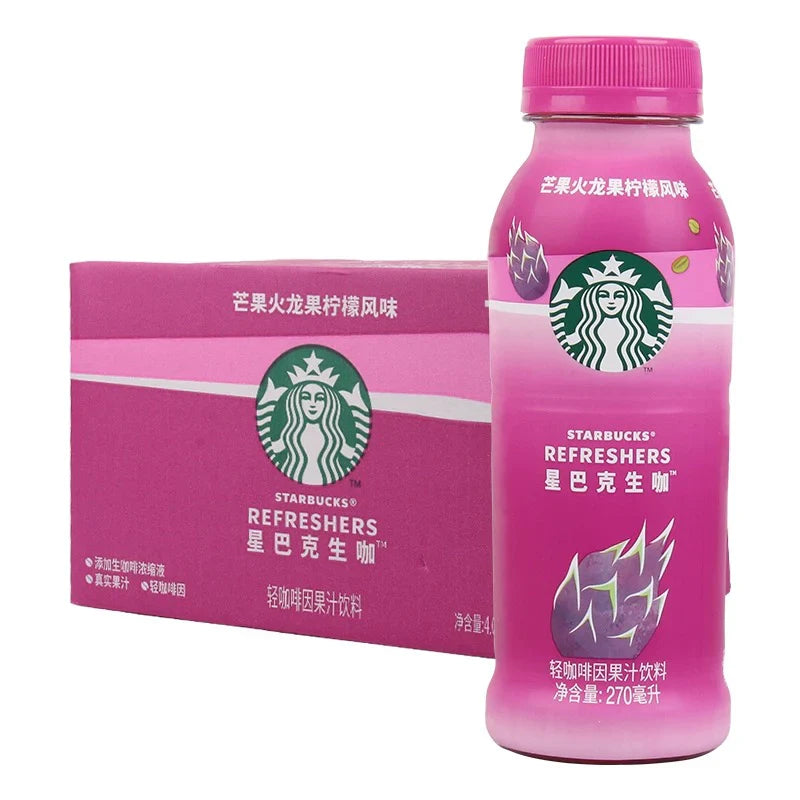 Exotic Asian Starbucks Tea Drinks
