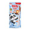 Exotic Asian Pocky Flavors 36g-45g