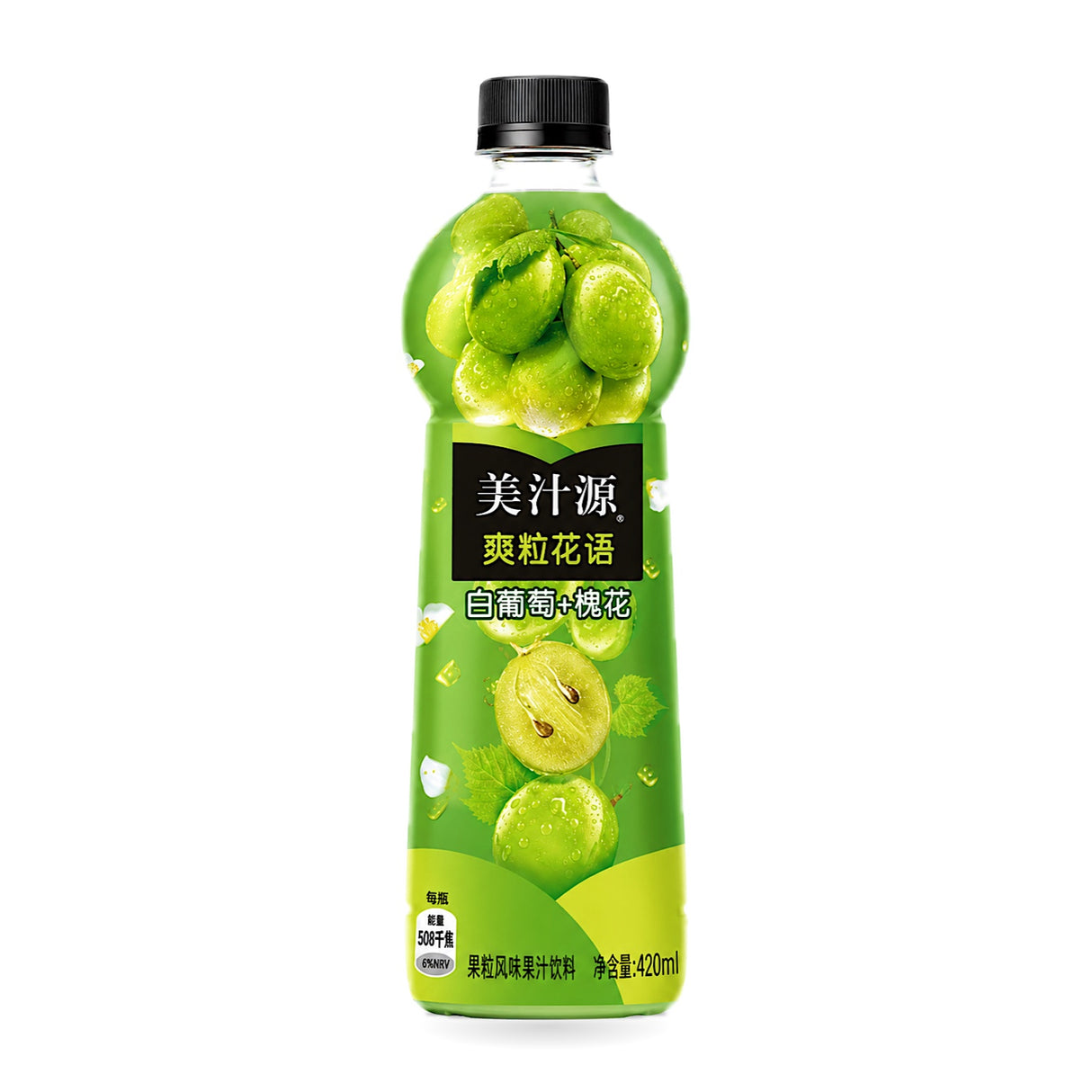 Exotic Minute Maid Juices