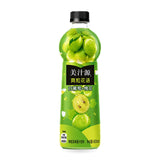 Exotic Minute Maid Juices