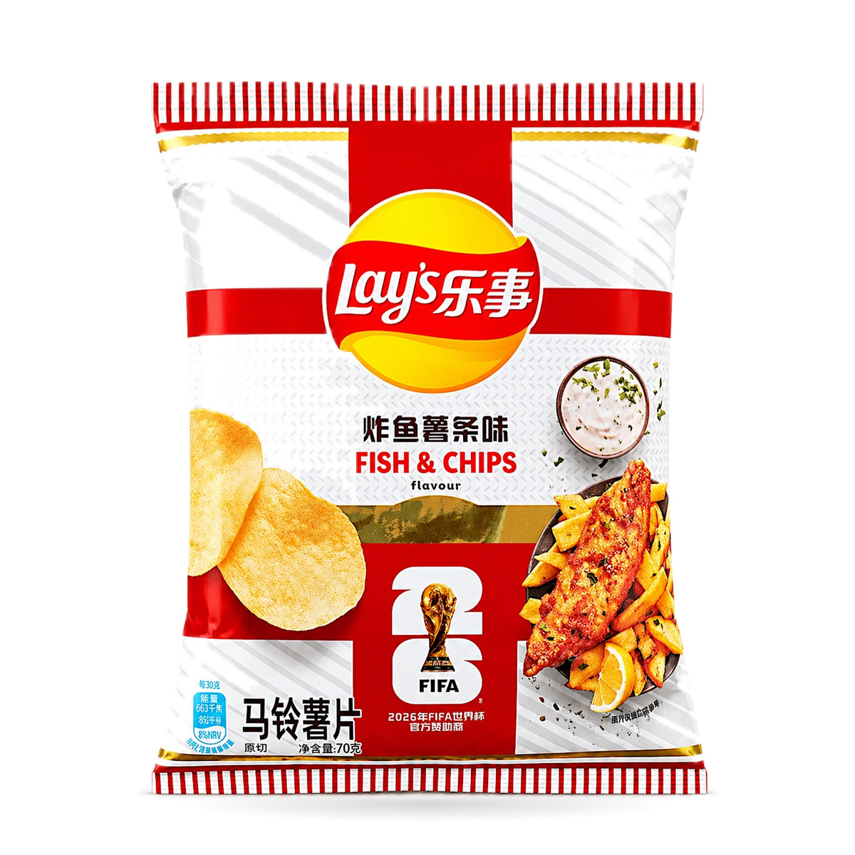 Exotic Asian Lays 70g Bags