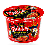 Buldak Variety Flavored Cups