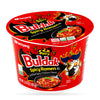 Buldak Variety Flavored Cups