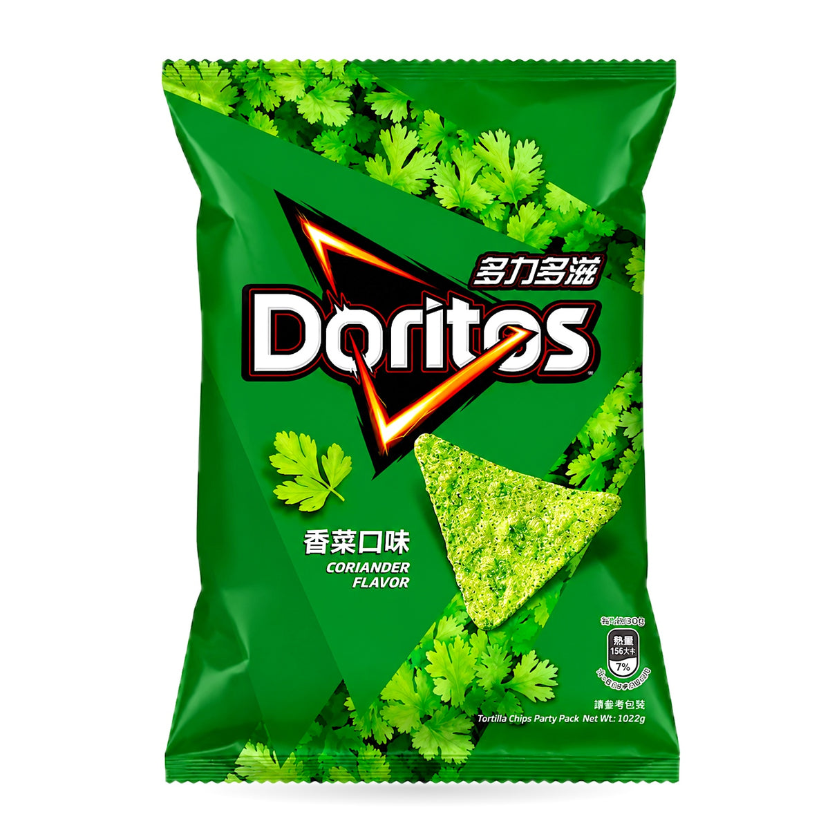 Exotic Asian Doritos Flavors