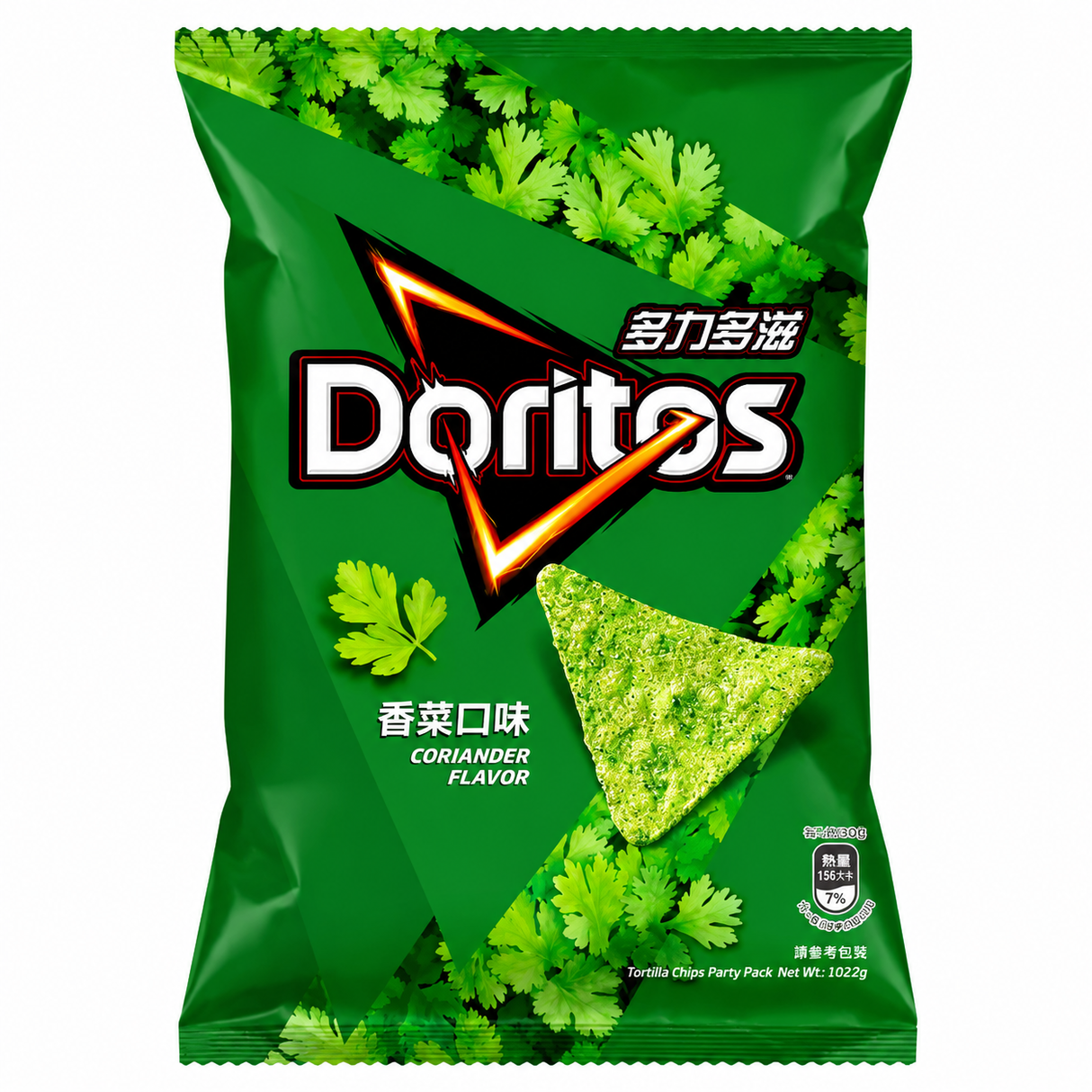 Exotic Asian Doritos Flavors