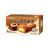 Exotic Orion Cakes 6 Pack