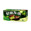 Exotic Orion Cakes 6 Pack