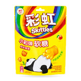 Exotic Asian Skittles Gummies Candy