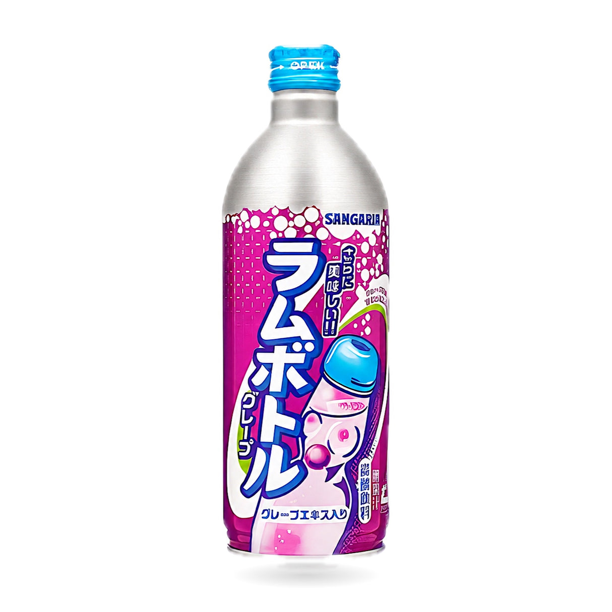Sangaria Ramune Aluminum Bottle