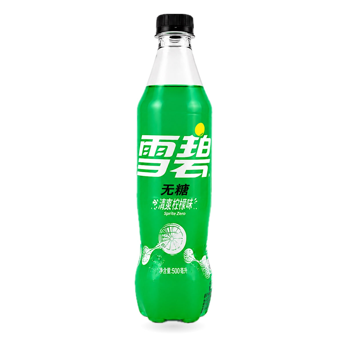 Exotic Asian Sprite Sodas