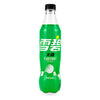 Exotic Asian Sprite Sodas
