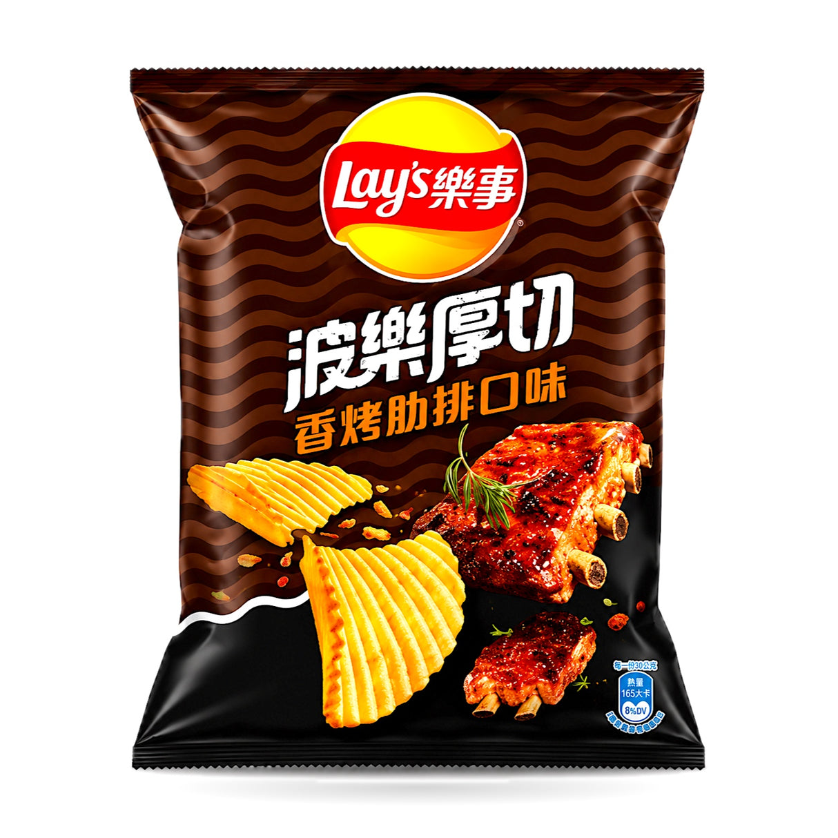 Taiwan Lays Chips 60g Bags