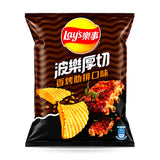 Taiwan Lays Chips 60g Bags