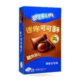 Exotic Oreo Mini Cocoa Crisp
