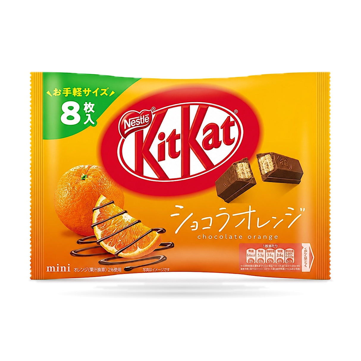 Exotic Japanese Kitkat 124g/6-Pack