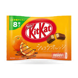 Exotic Japanese Kitkat 124g/6-Pack