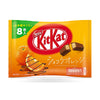 Exotic Japanese Kitkat 124g/6-Pack
